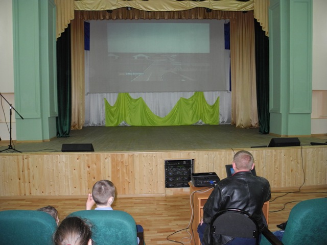 Эколекция