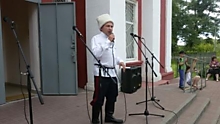 12.06.2018
