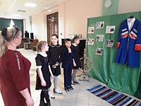 Краеведческий экскурс «Традиции и обычаи казачества»