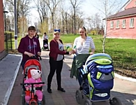 акция "Белая ромашка"