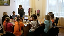 "День мастера"