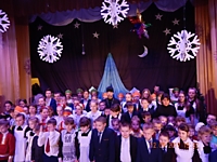 "Рождественская звезда"