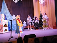 "Рождественская звезда"
