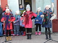 Масленица