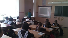 Виртуальная экскурсия