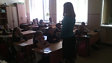 Виртуальная экскурсия