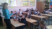 Виртуальная экскурсия
