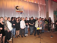 Клуб "Музгородок"