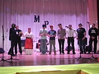 Музыкальный ринг